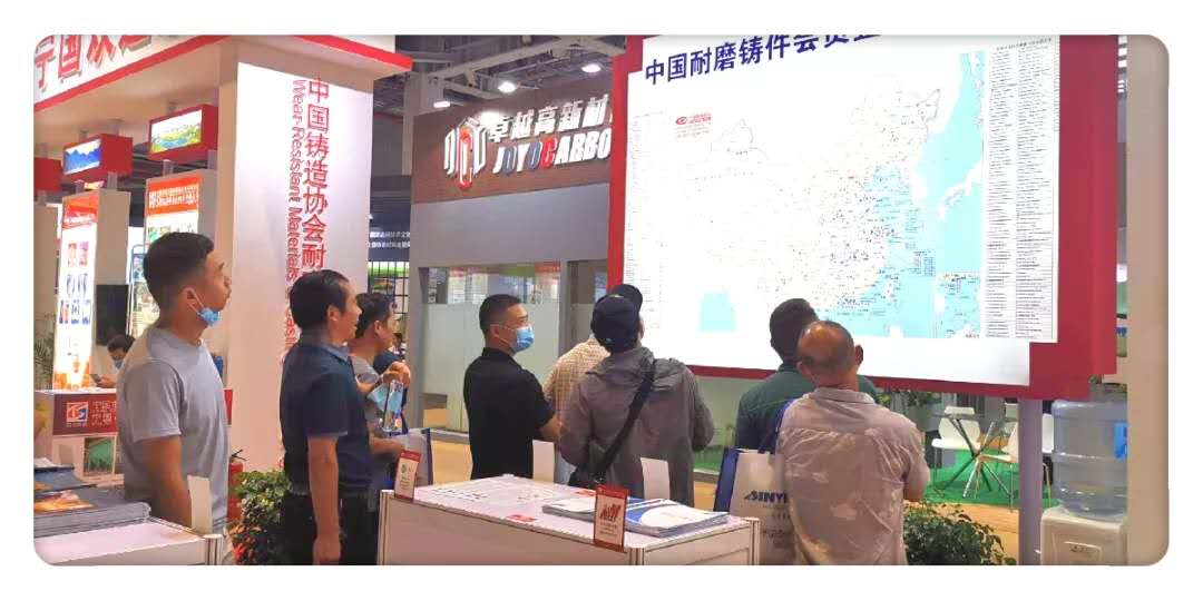 蘇州潤達赴上海參加“第十八屆中國國際鑄造博覽會”取得圓滿成功。
